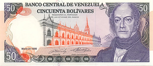 Diseño E, Tipo C. Fecha Mayo 31 1990. Sin serie. Pieza con error