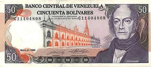 Diseño E, Tipo C. Fecha Mayo 31 1990. Serie G8