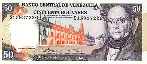 Design E, Type D. Date Diciembre 08 1992. Serie S8