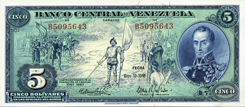 Design A, Type A. Date Mayo 10 1966. Serie B7