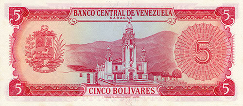 Design B, Type A. Date Septiembre 24 1968. Serie F7