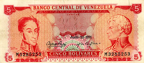 Diseño B, Tipo A. Fecha Junio 22 1971. Serie M7