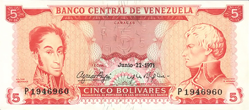 Diseño B, Tipo A. Fecha Junio 22 1971. Serie P7