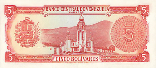 Design B, Type A. Date Enero 29 1974. Serie B8