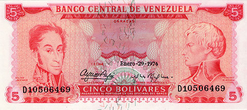 Design B, Type A. Date Enero 29 1974. Serie D8