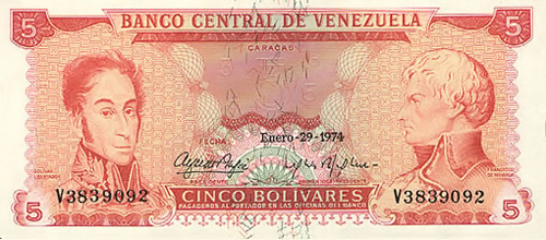 Diseño B, Tipo A. Fecha Enero 29 1974. Serie V7