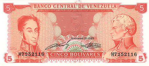 Design B, Type B. Date Septiembre 21 1989. Serie H7