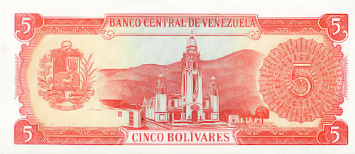 Diseño B, Tipo B. Fecha Septiembre 21 1989. Serie J7