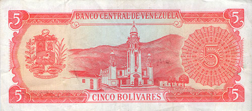 Design B, Type B. Date Septiembre 21 1989. Serie U8