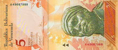 Diseño A, Tipo A. Fecha Marzo 20 2007. Serie A8