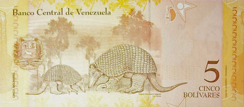 Design A, Type B. Date Diciembre 19 2008. No serial. Error piece #2