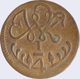 Piece mpc0.25r-aa07v15 (Reverse)