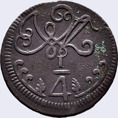 Piece mpc0.25r-aa07v24 (Reverse)