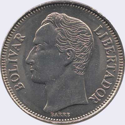 Design D, Type B. Date 1990